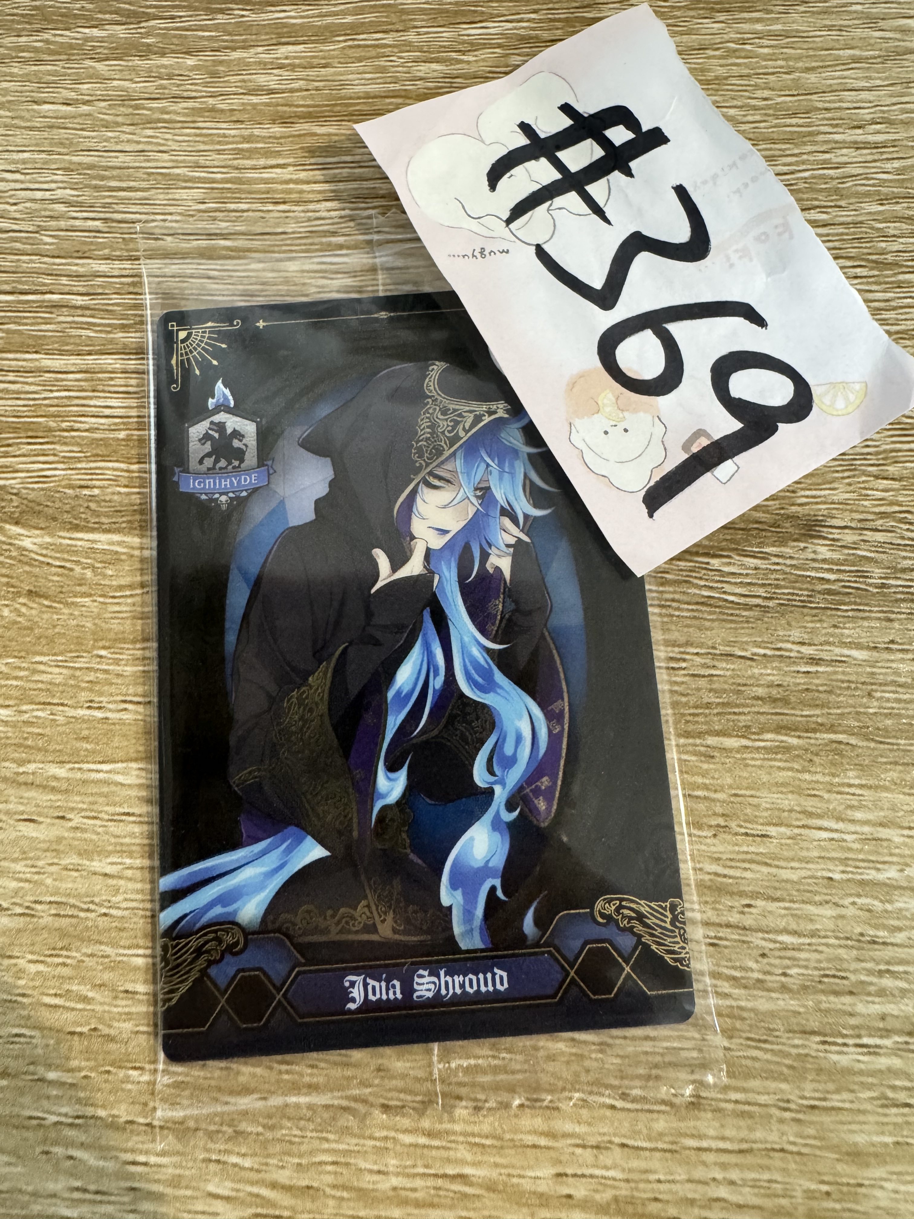 TWST IDIA 小卡#369