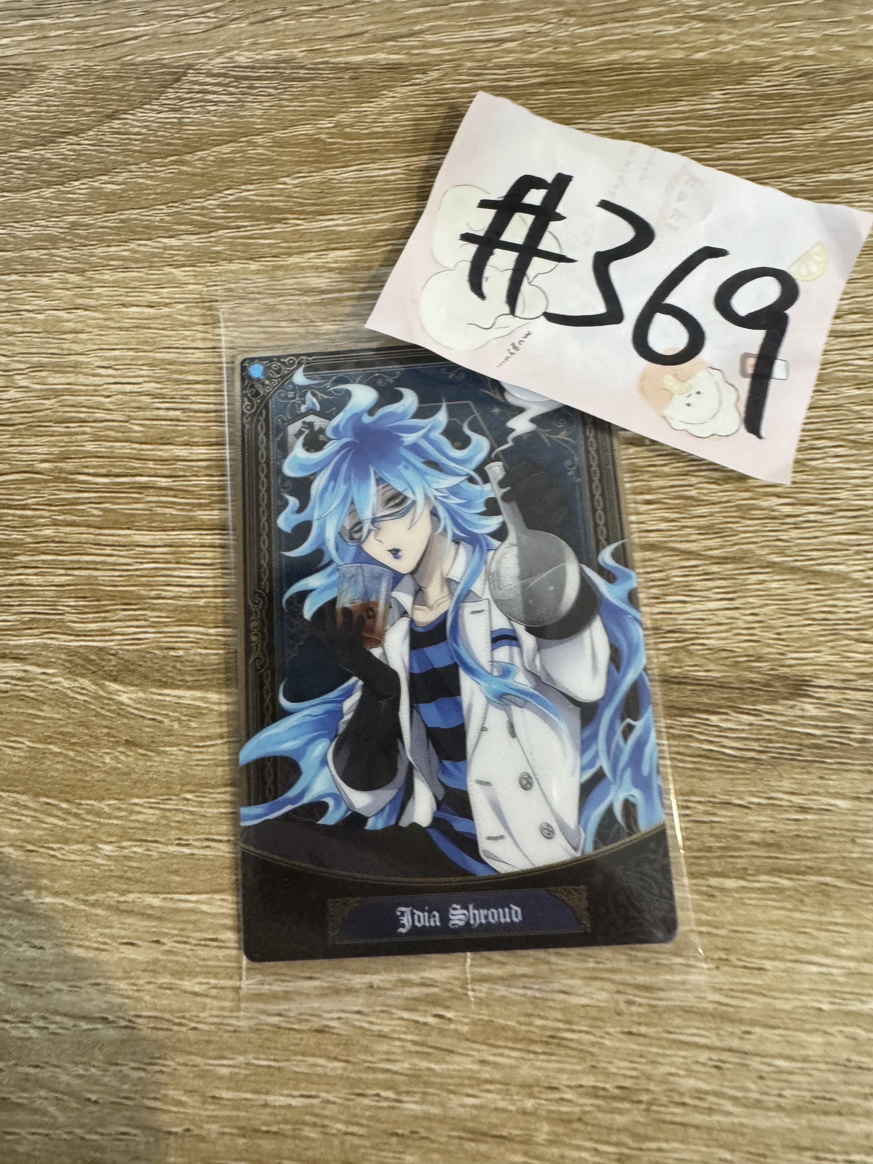 TWST IDIA 小卡#369