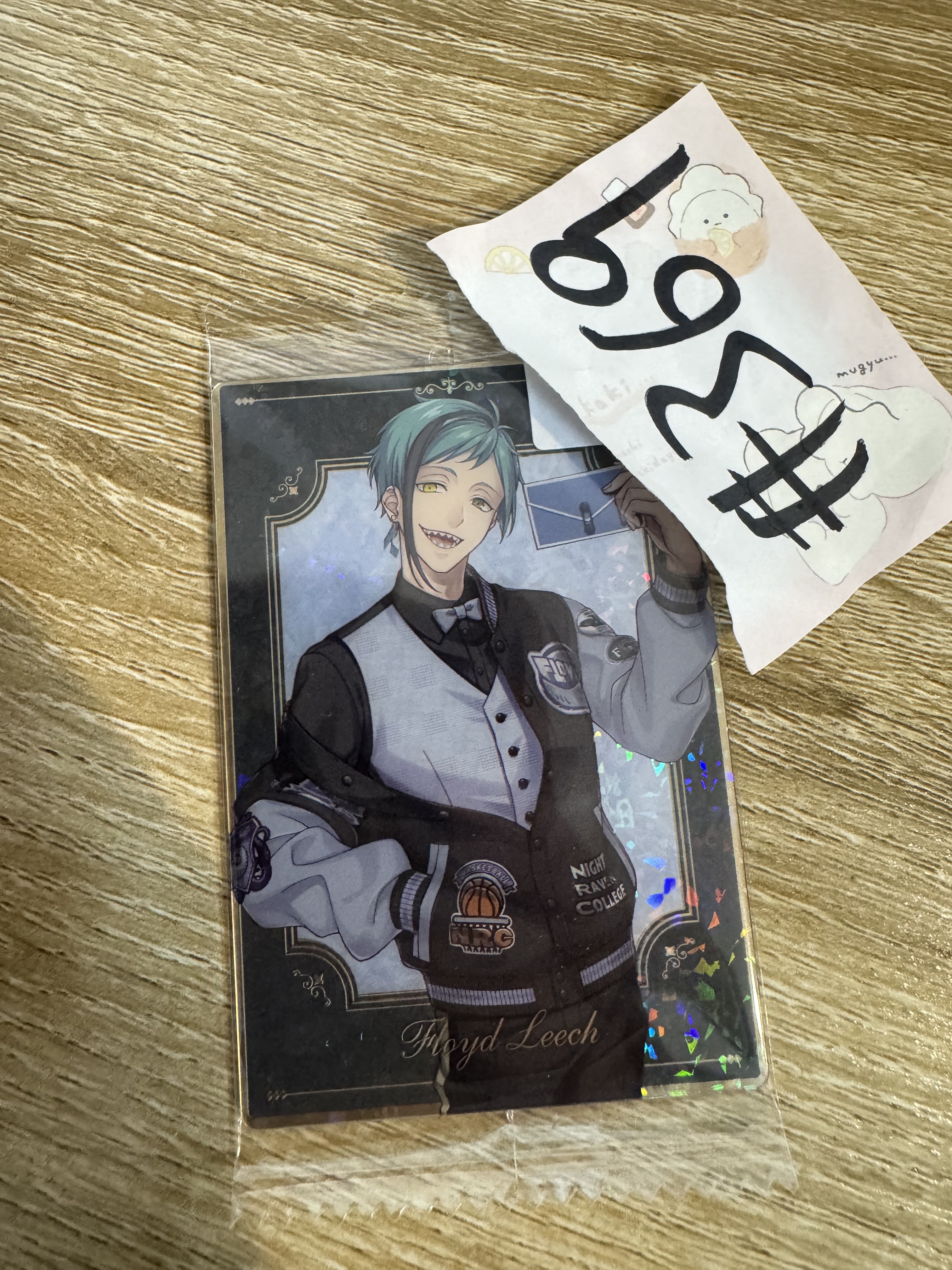 TWST FLOYD 小卡#369