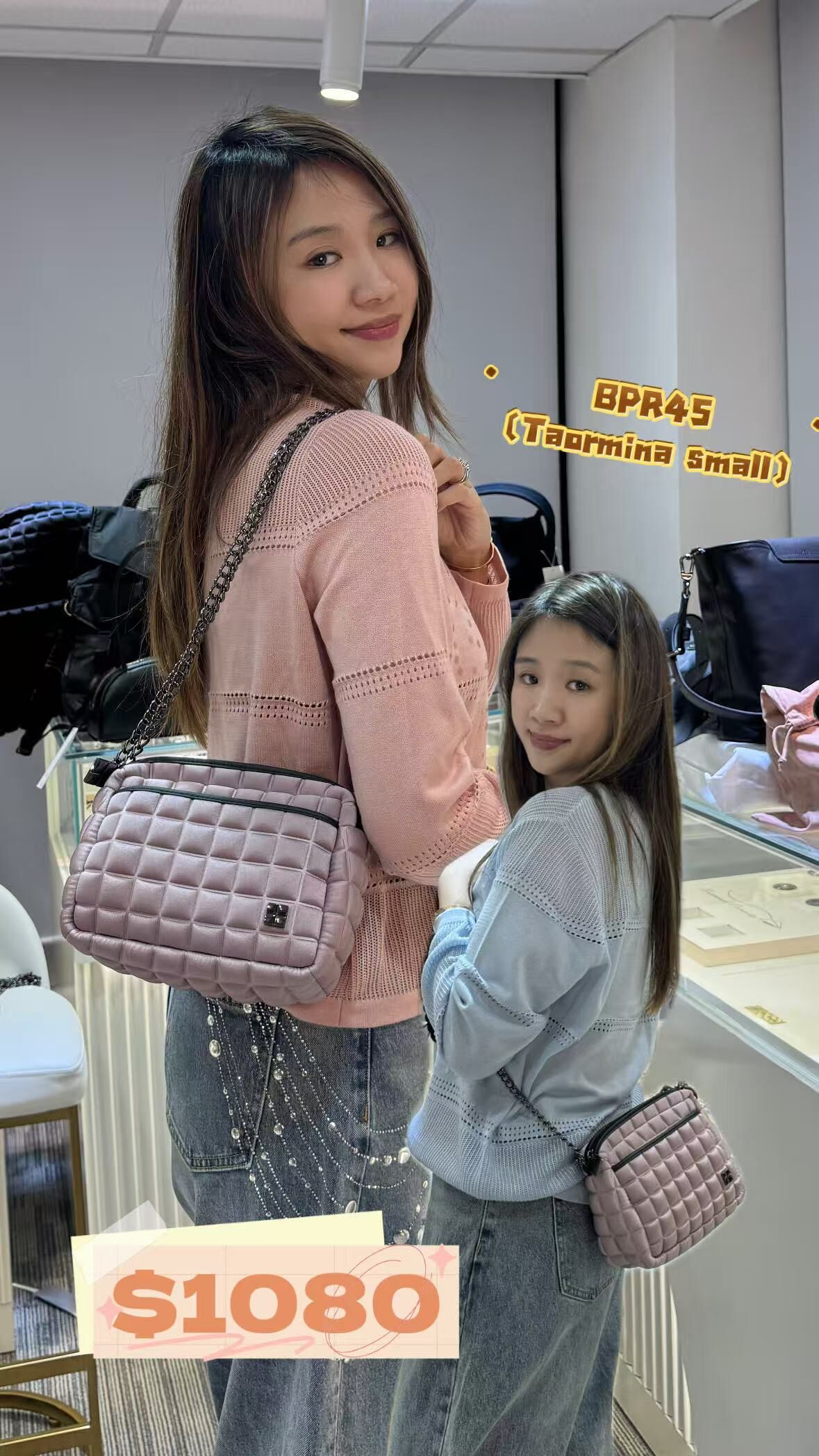 BPR45（Taormina small）-M