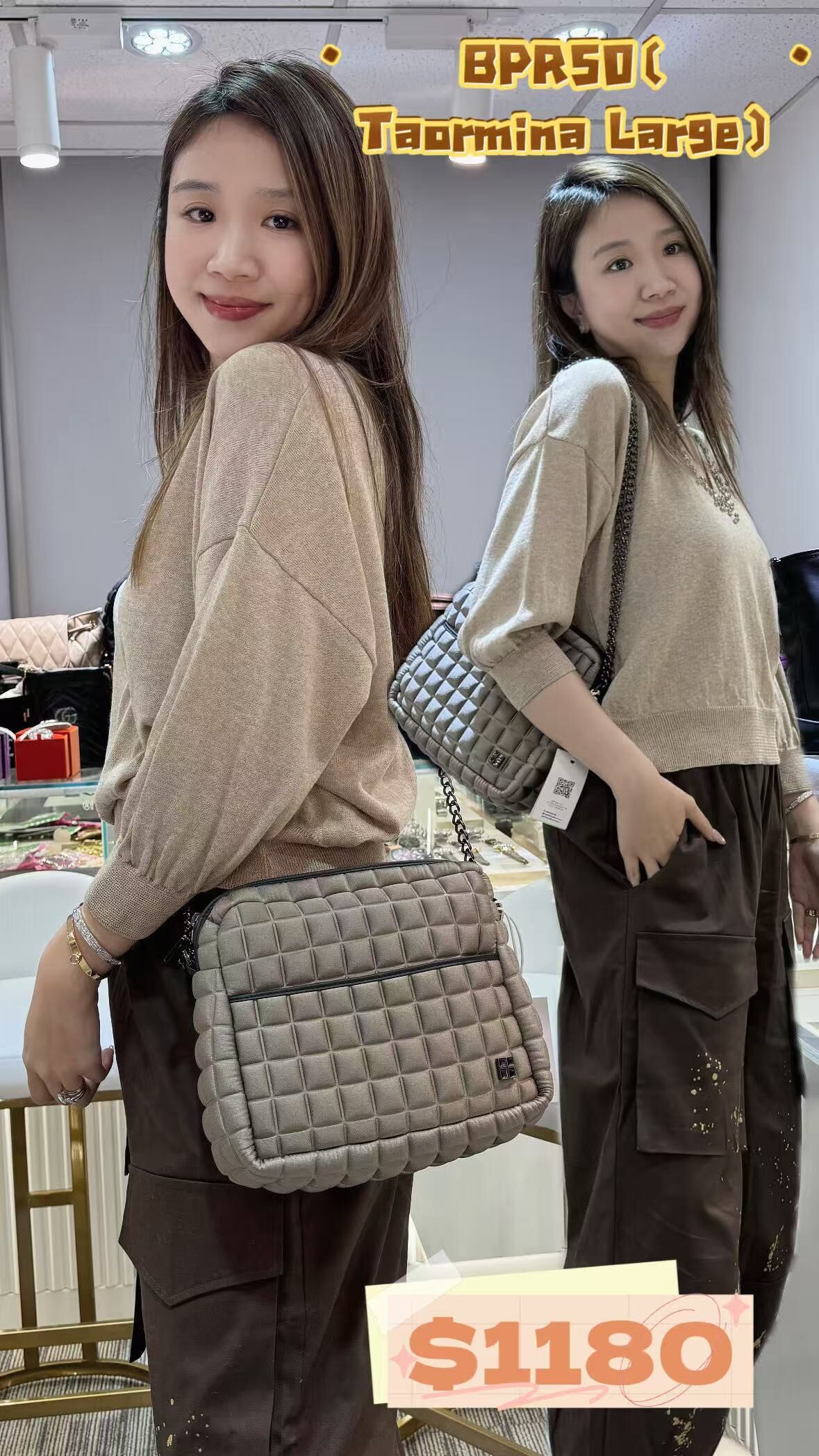 BPR50（Taormina Large）-M