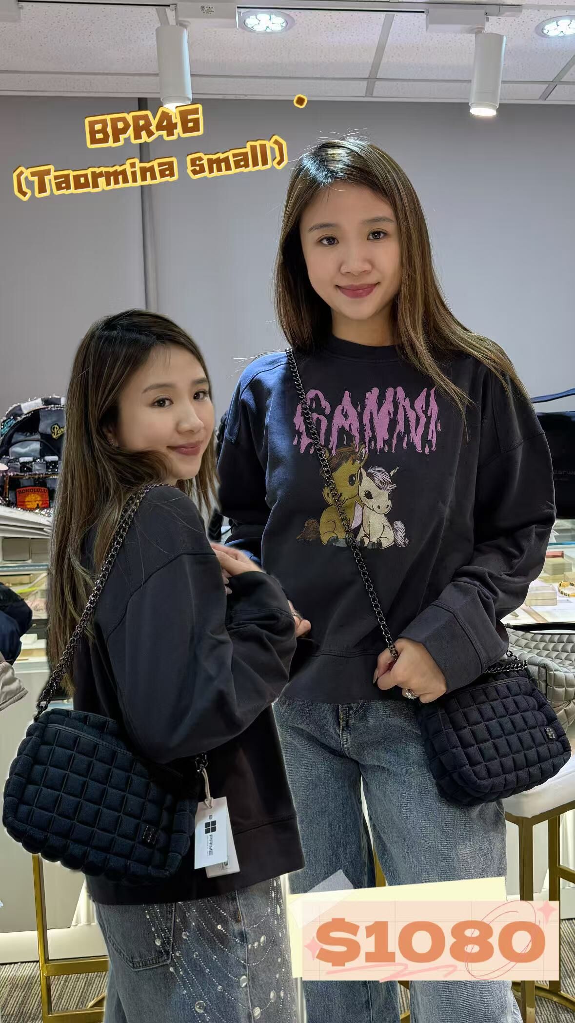 BPR46（Taormina small）-M