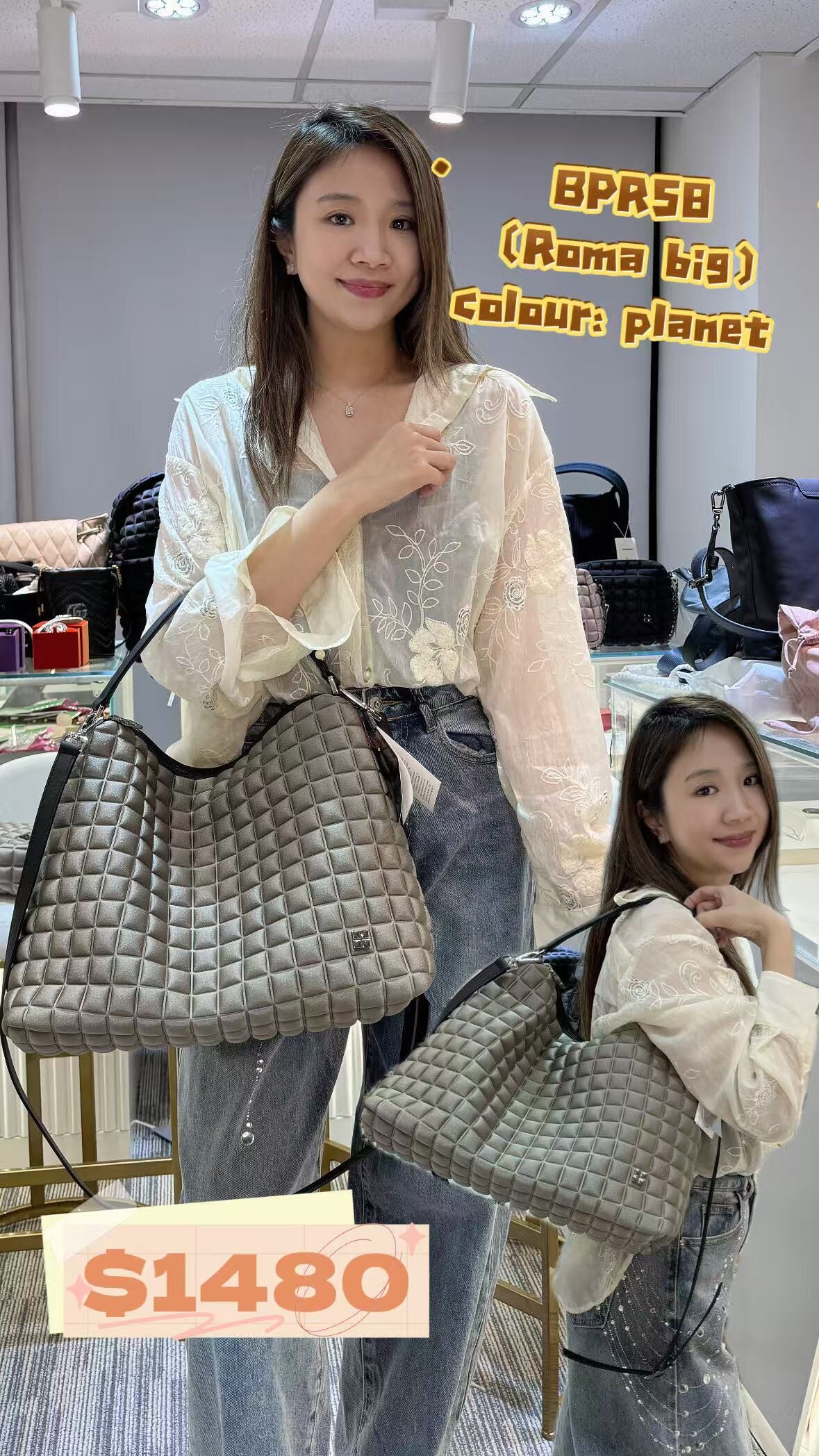 BPR58（Roma big）-M