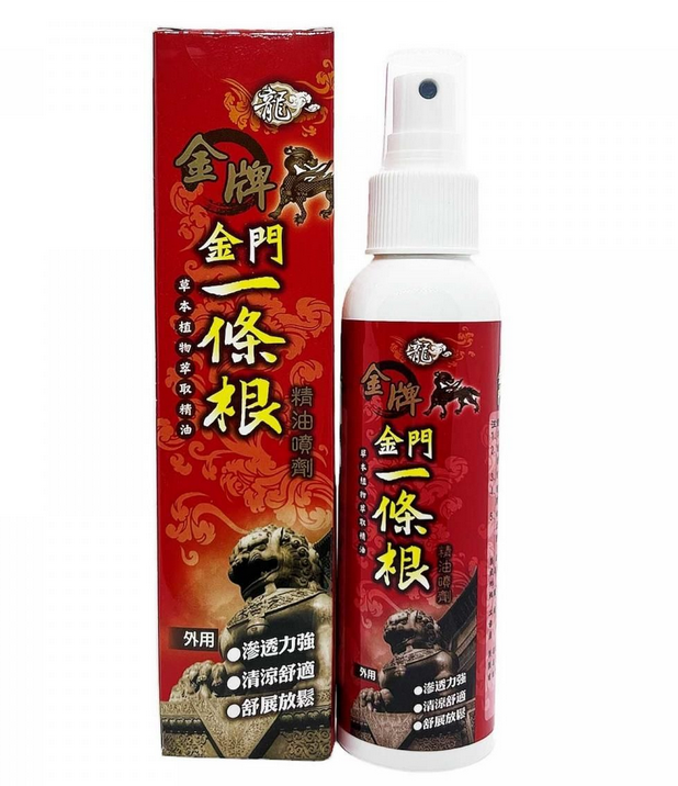 【龍金牌 - 台灣製造】 金門一條根精油噴劑120ml ，23/3， 下午5:00 截單：【⭐️直播大優惠 5支 即有8折⭐️】平均 $48 /支😱 ，EXP：2030
