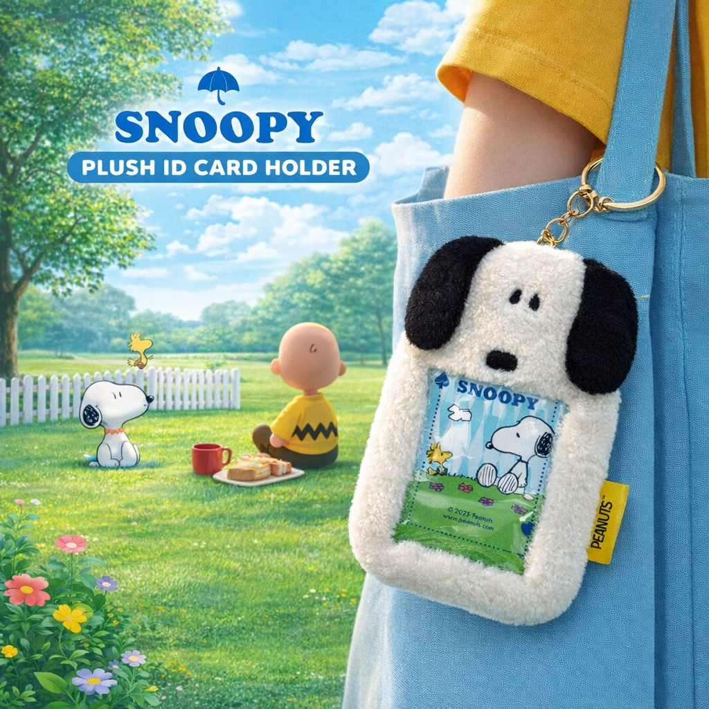 史諾比| 毛絨八達通 |證件套