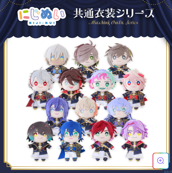 [代購][預訂] 彩虹社 にじぬい共通衣装 公仔 D