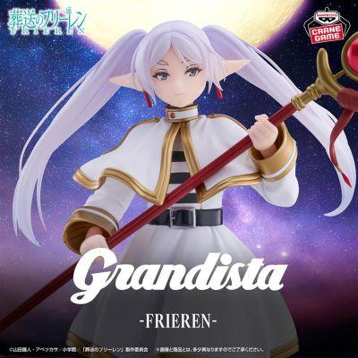 BANPRESTO - [GRANDISTA] 葬送的芙莉蓮 芙莉蓮