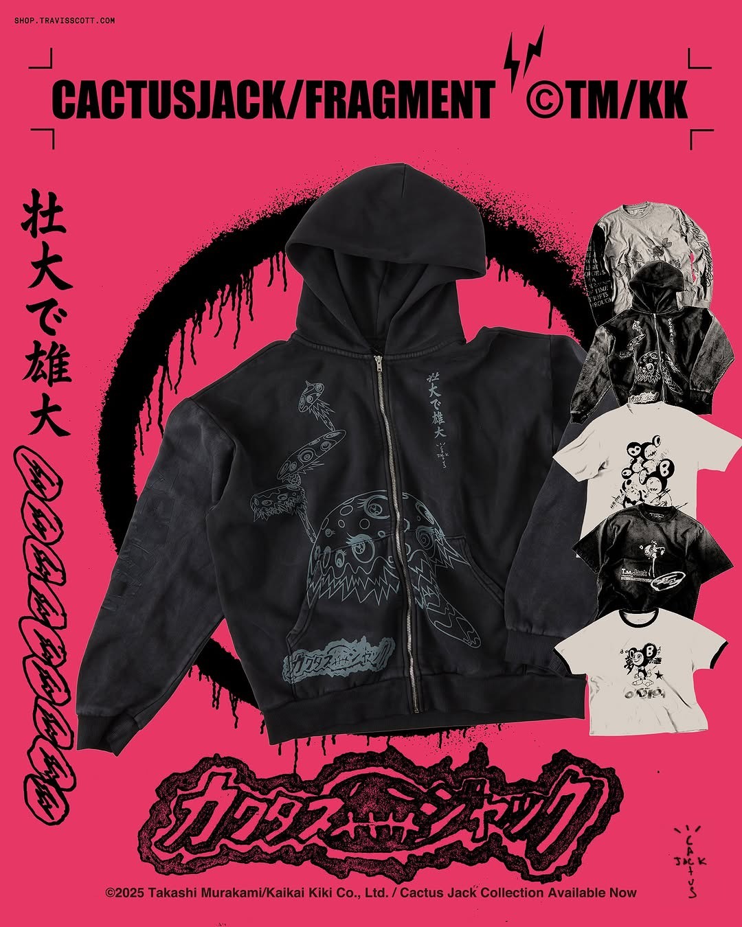 Travis Scott Cactus Jack x Fragment x Takashi Murakami