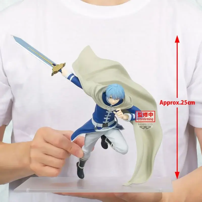 BANPRESTO - [MAXIMATIC] 葬送的芙莉蓮 欣梅爾