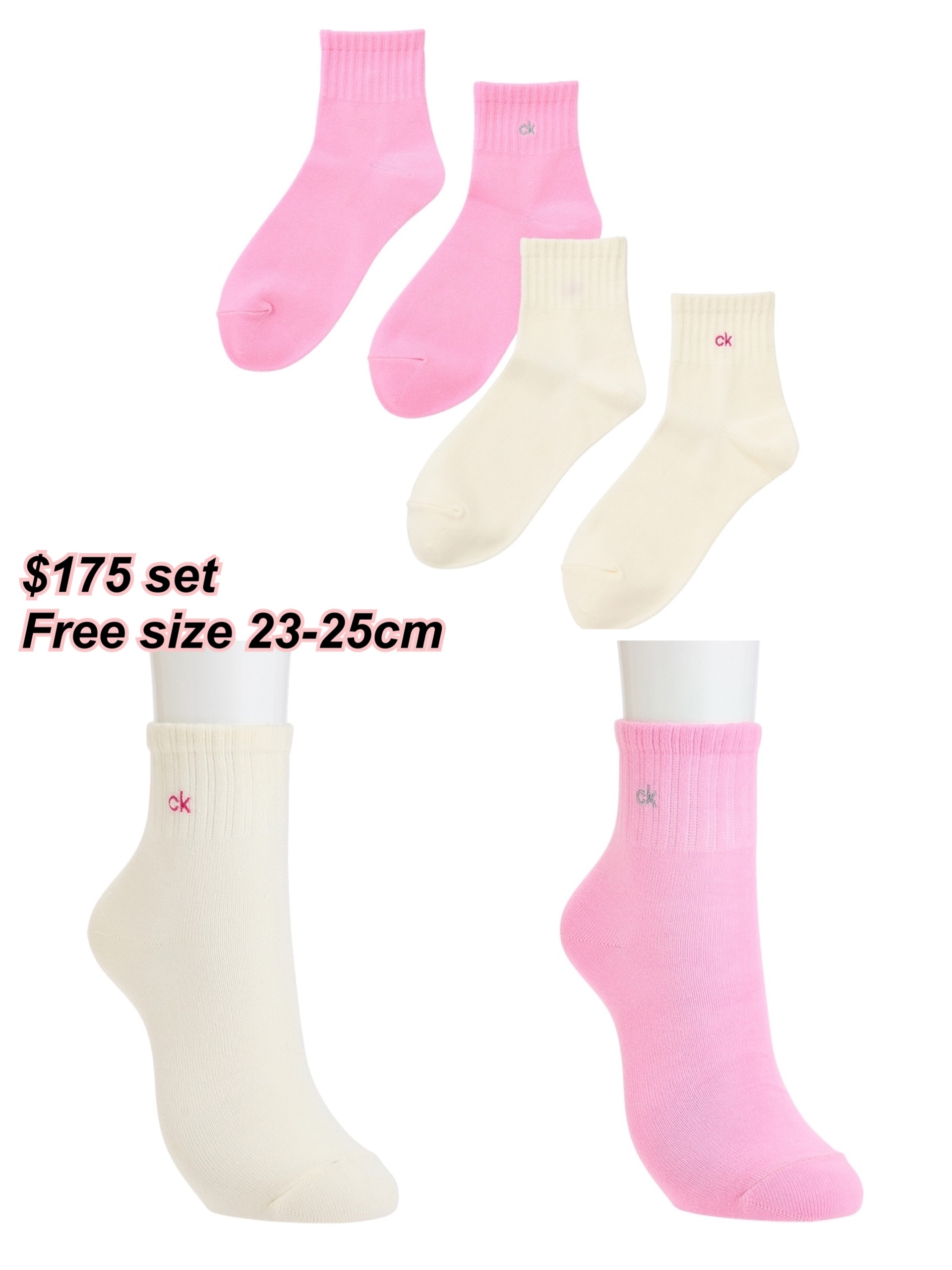260317 CK x Plaza 店舖限定socks set  /2 款