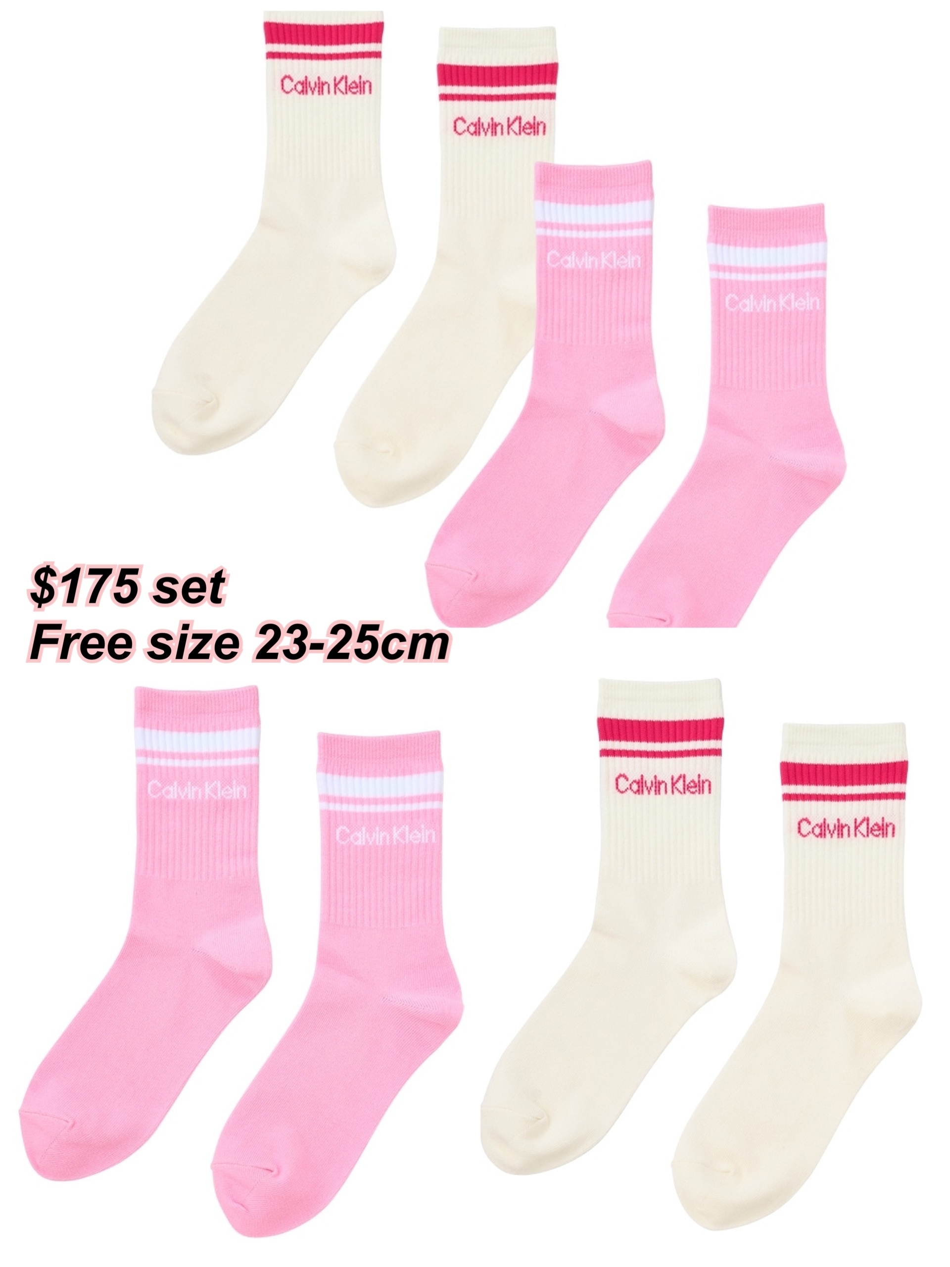 260317 CK x Plaza 店舖限定socks set  /2 款