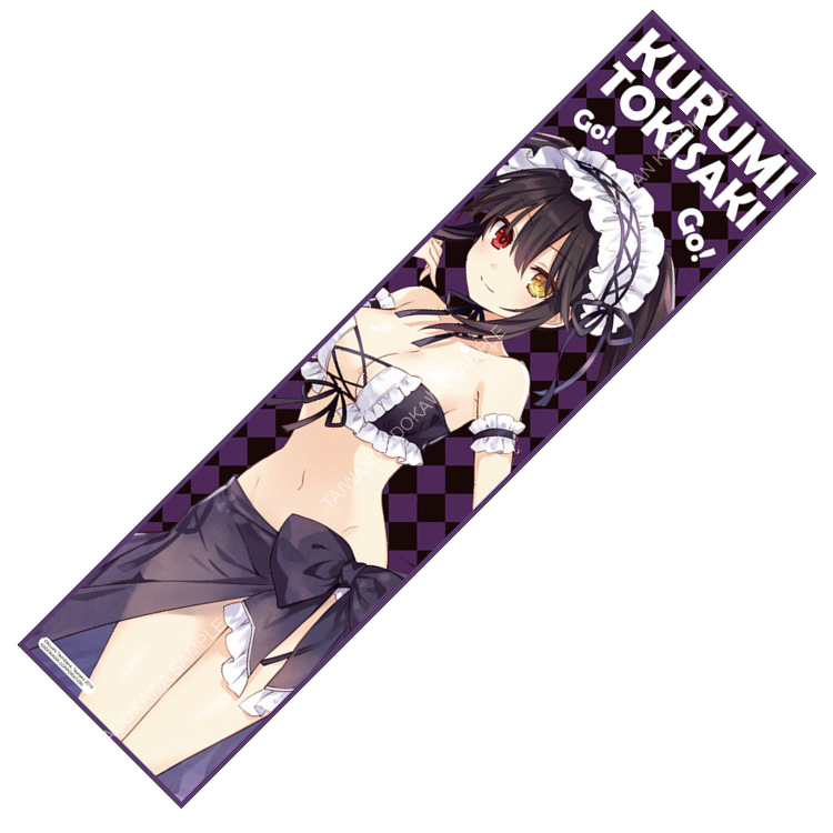 DATE A LIVE 約會大作戰(原作) 運動毛巾 B