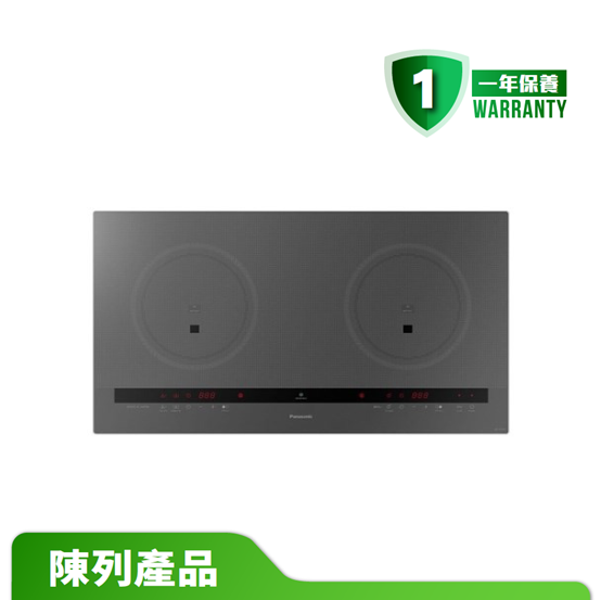 【陳列產品】Panasonic 樂聲雙頭電磁爐 KY-C227E ( 13A , 嵌入 / 座檯式 )