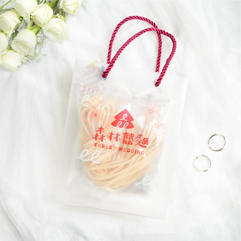 婚禮小物｜造型囍麵系列｜經典幸福禮袋｜愛心拌麵1入｜(客製化服務/口味任選)｜免運