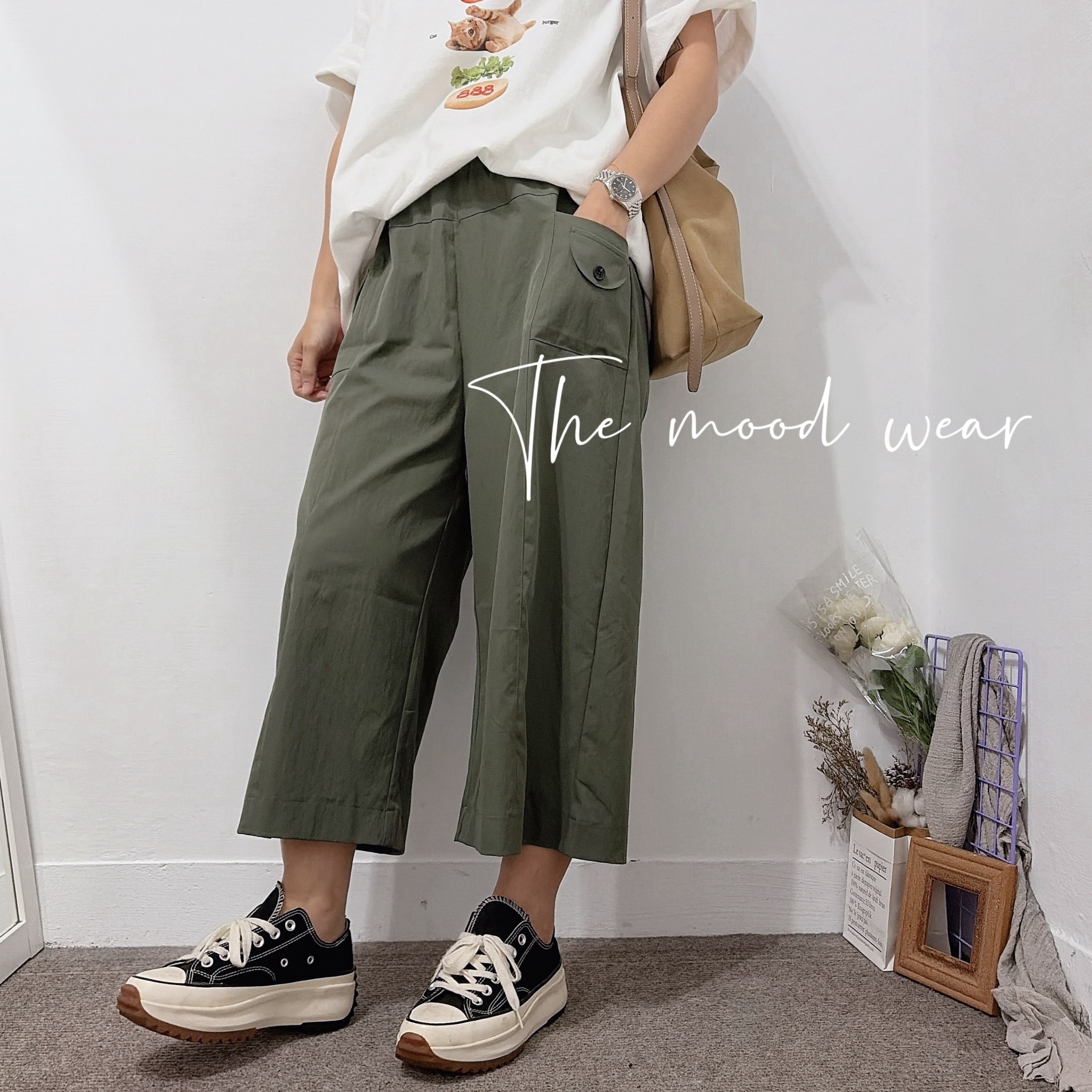 夏日涼感推薦 雙口袋寬褲裙(黑/軍綠)