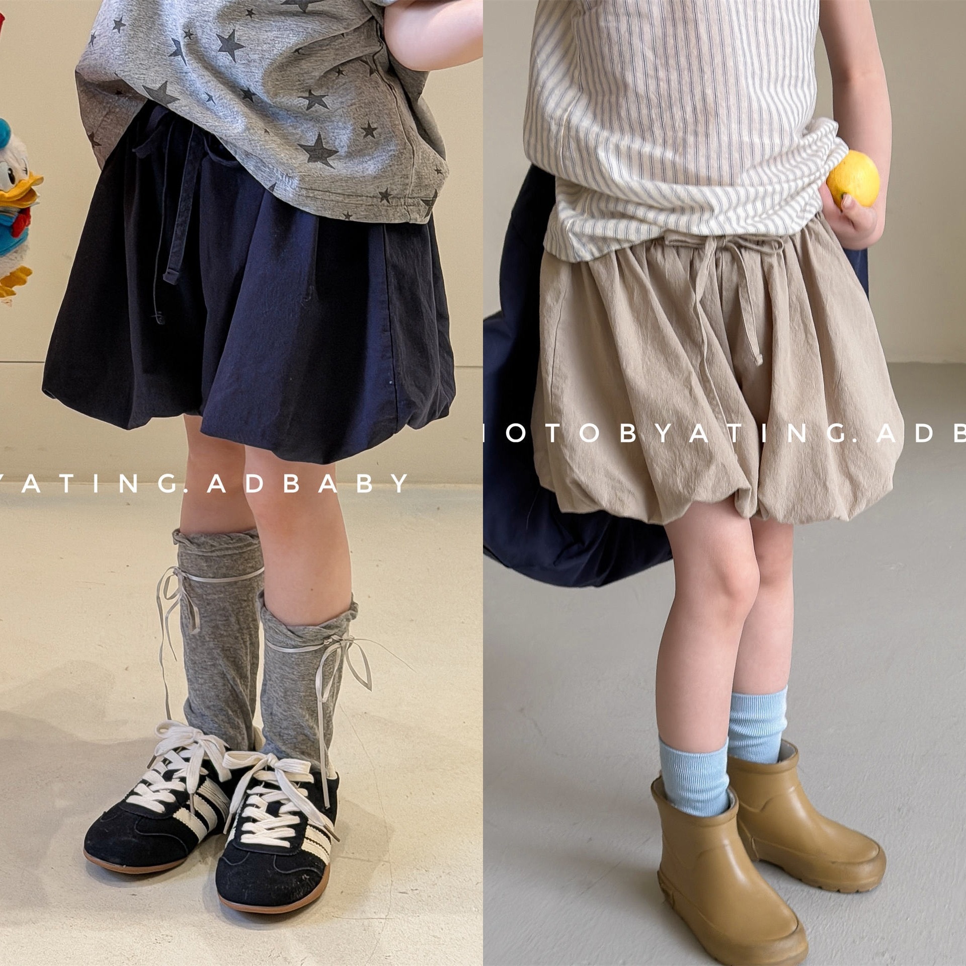 兩色花苞麵包褲