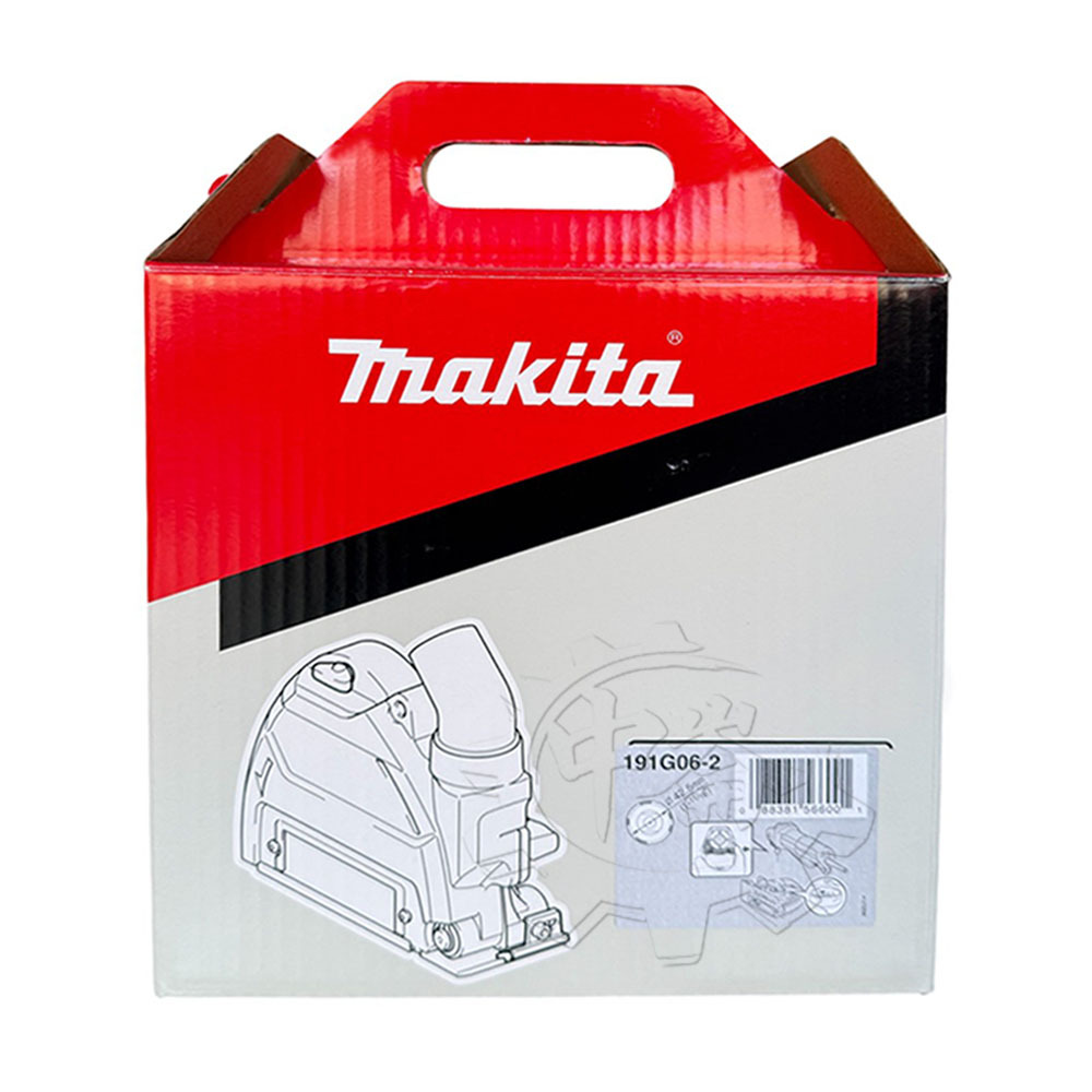 ＊中崙五金【附發票】Makita牧田 5吋砂輪機專用保護蓋191G06-2砂輪機集塵罩 適:40V充電系列 5吋砂輪機用