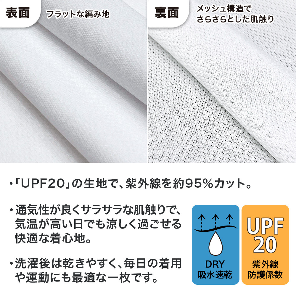 Cospa 033026 シルエットバイク志摩リン ドライTシャツ [『ゆるキャン△ SEASON３』] NAVY