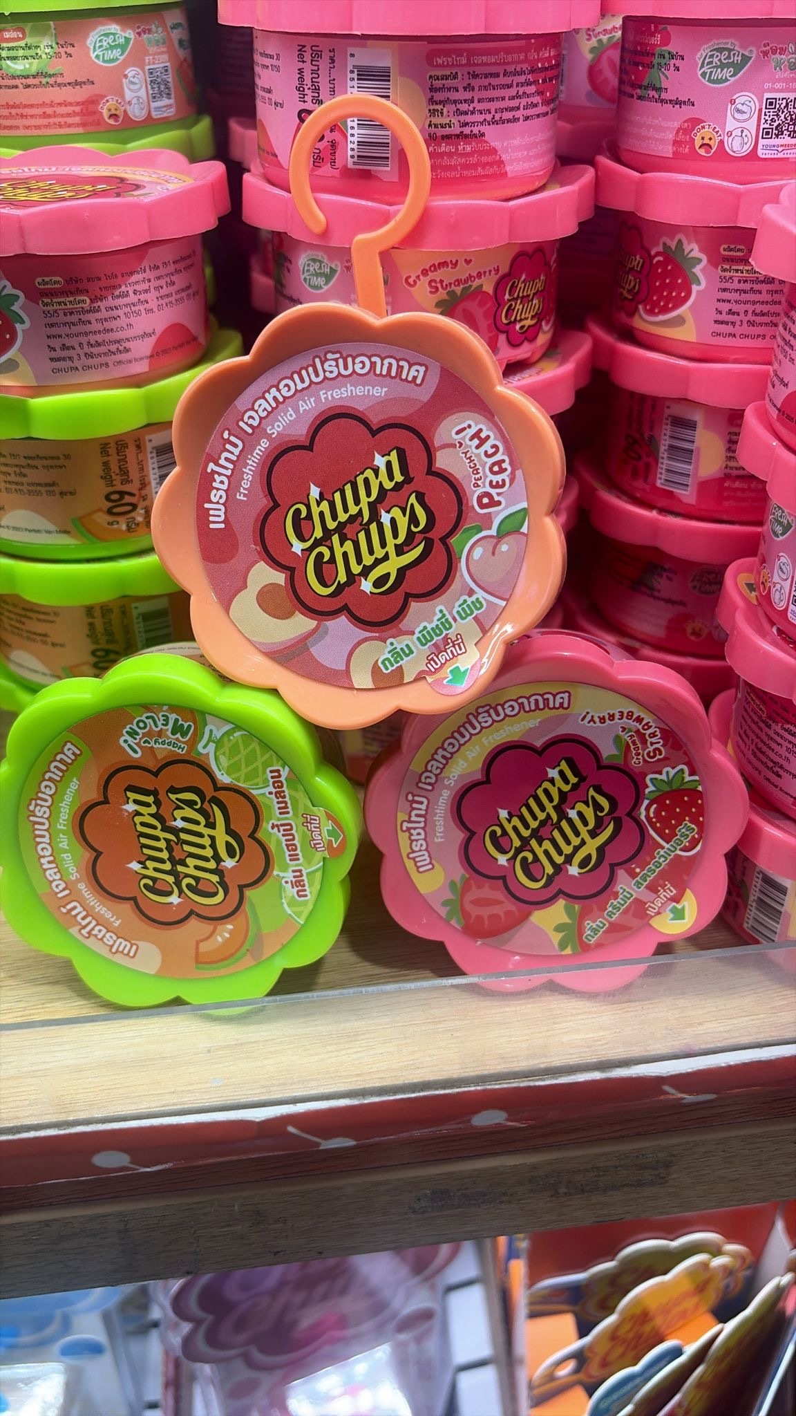 現貨 TH Chupa chups 香座掛（B)