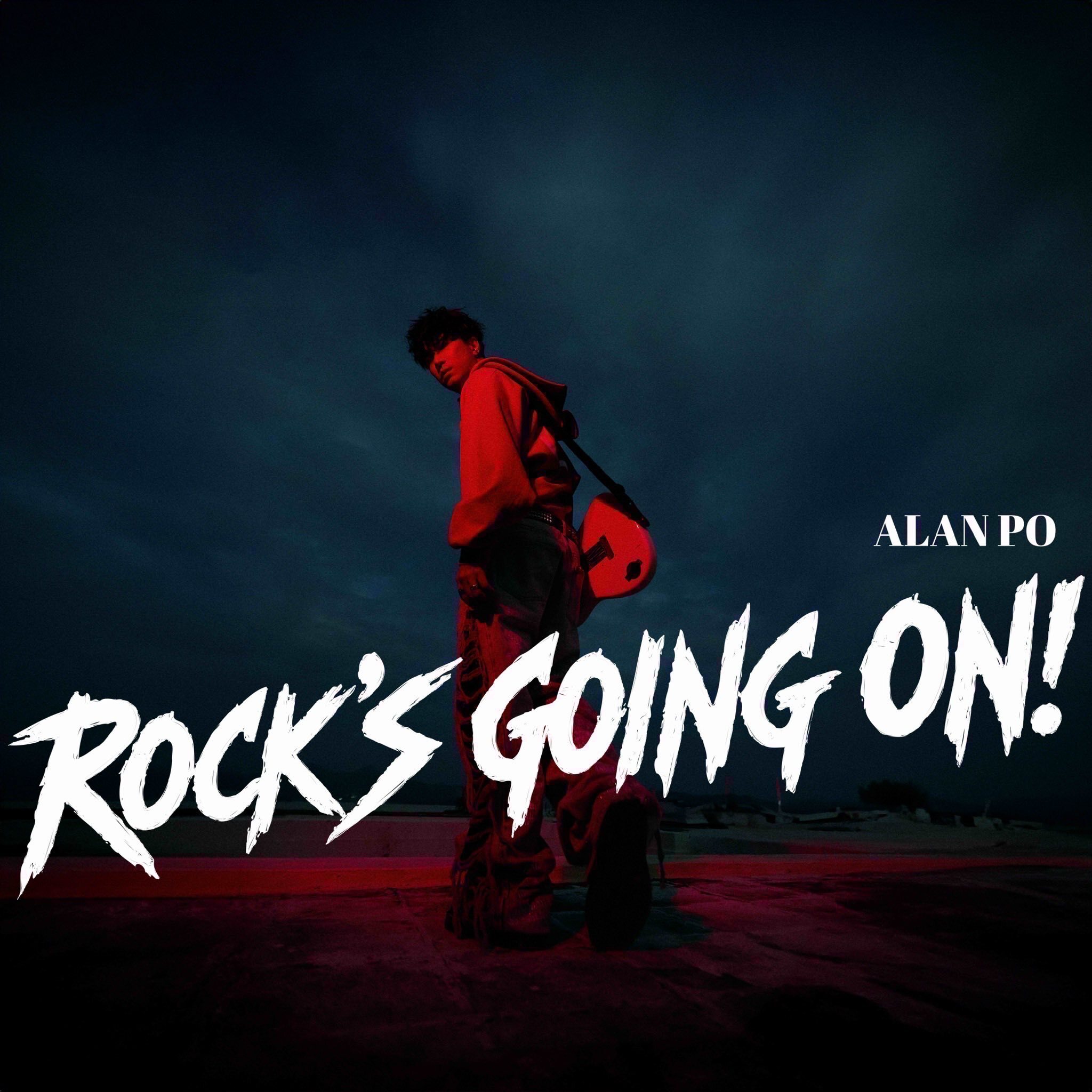 布志綸 Alan Po - Rock’s Going On! (CD)