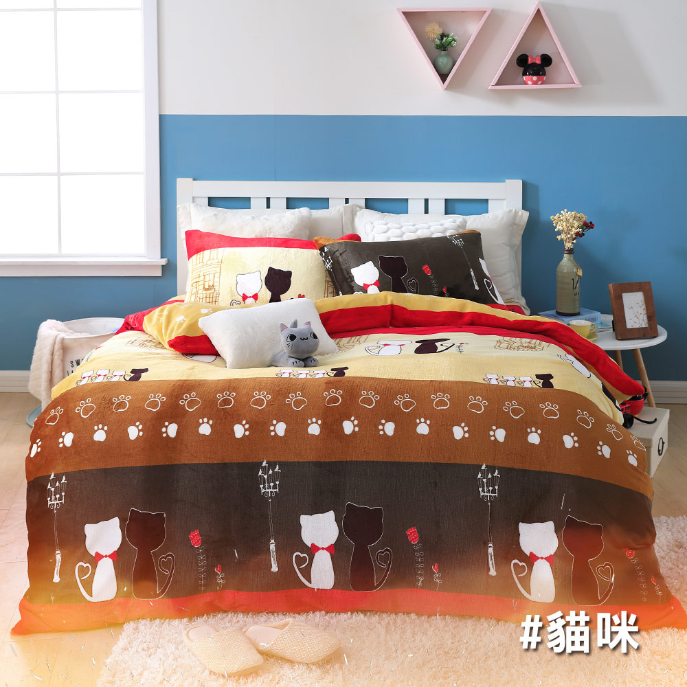 法蘭絨︱兩用毯被套6×7尺