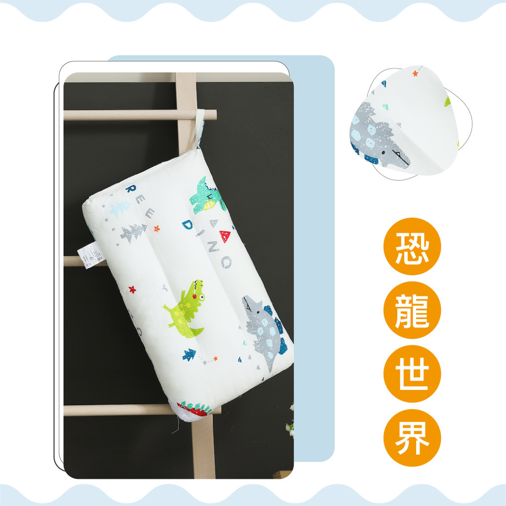 兒童純棉水洗枕 多款任選