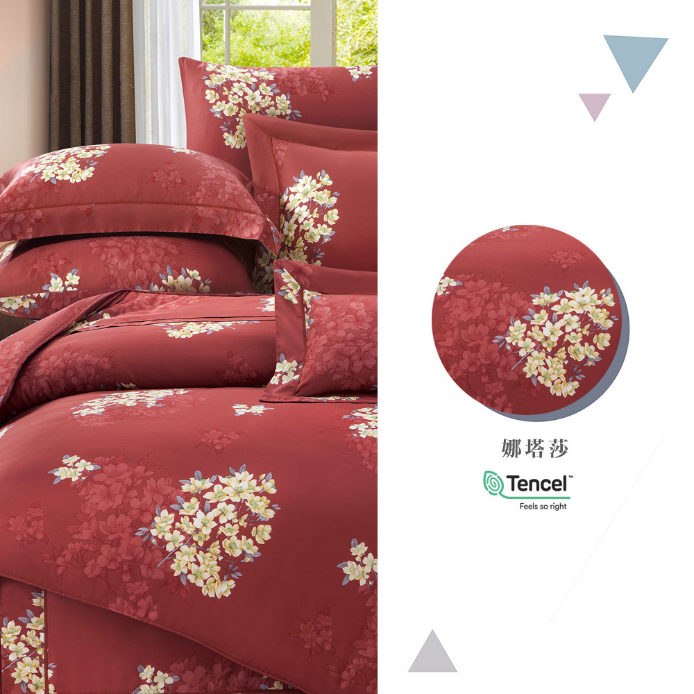 80支天絲｜兩用被床包組-娜塔莎