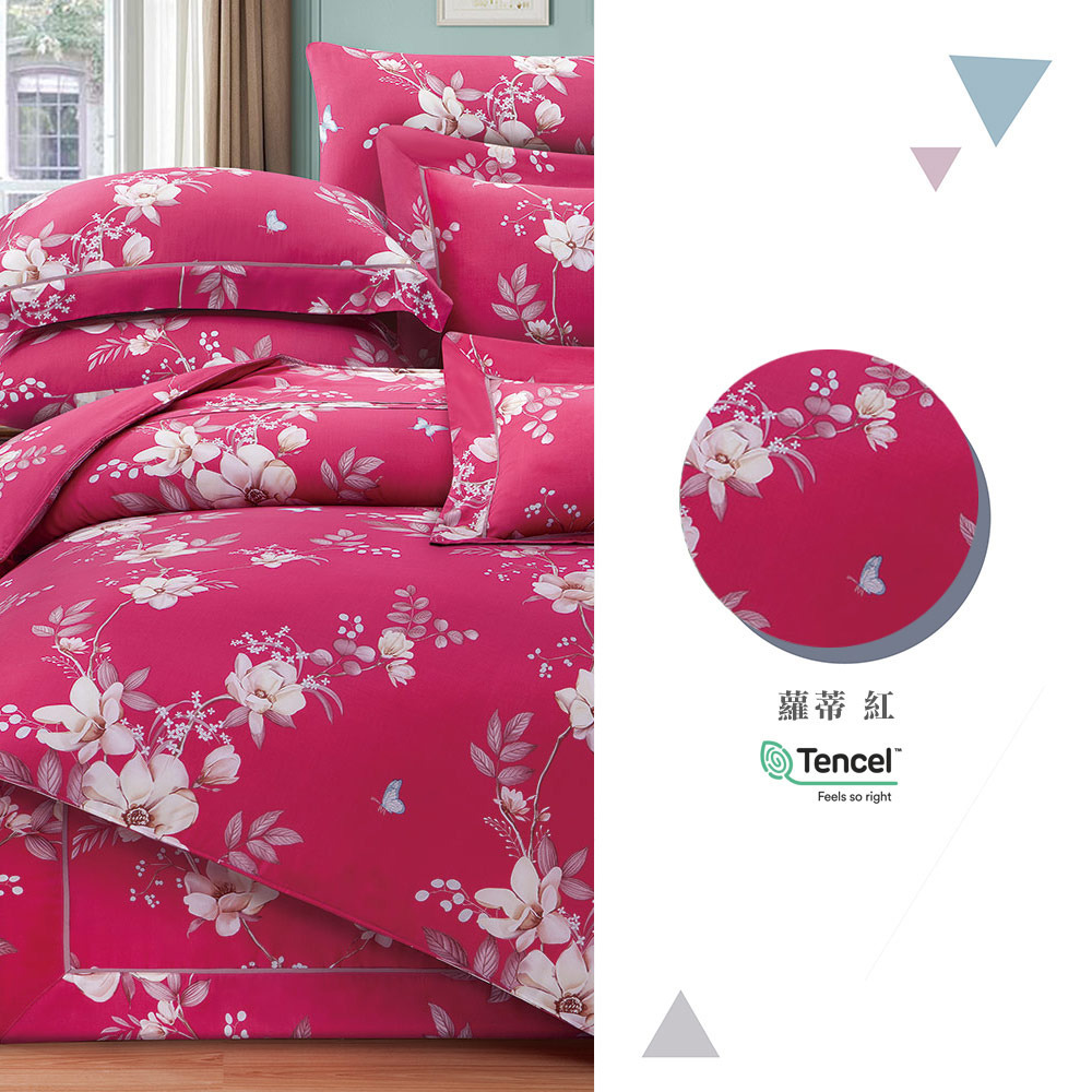 100支天絲｜兩用被床包組-蘿蒂(紅)