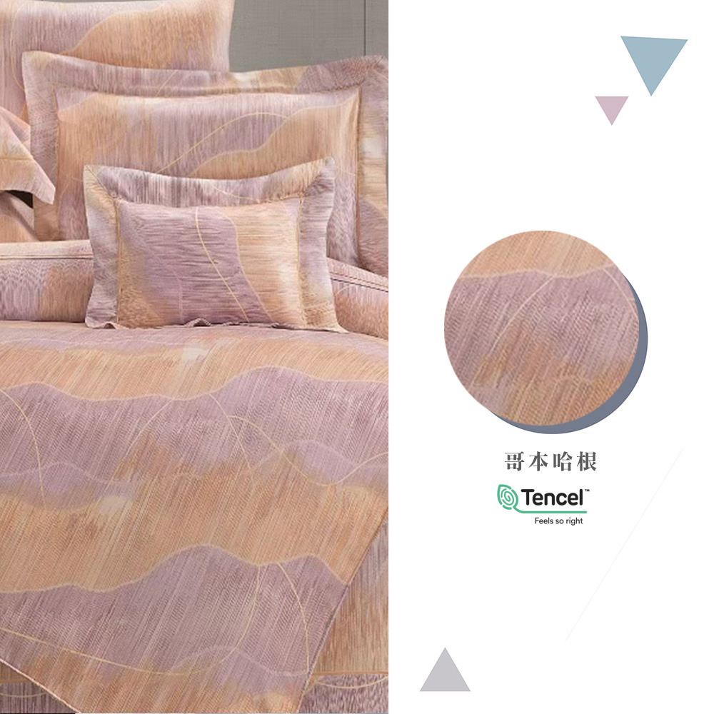 100支天絲｜兩用被床包組-哥本哈根