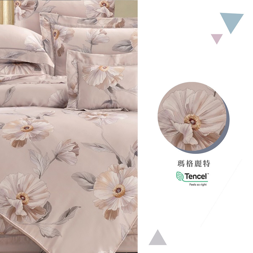 100支天絲｜兩用被床包組-瑪格麗特