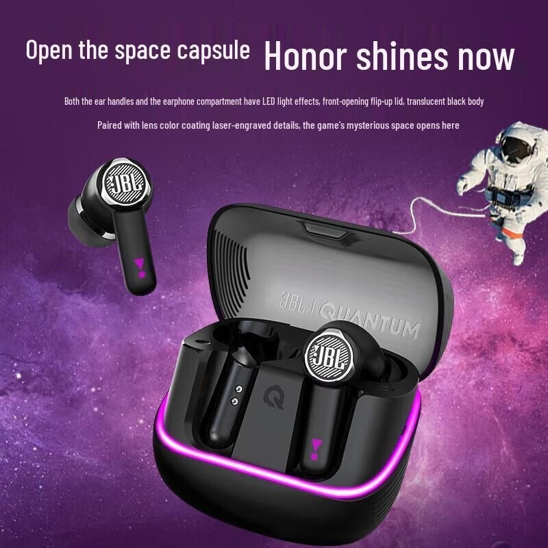 JBL Quantum BEAM TWS ANC主動降噪電競耳機🕹️T87  (2-3星期寄出)