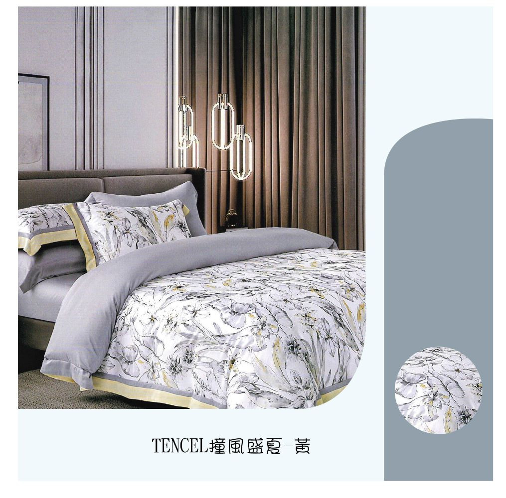 100支天絲｜兩用被床包組-撞風盛夏-黃