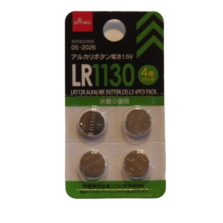 DAISO LR1130鹼性鈕扣型電池/4入
