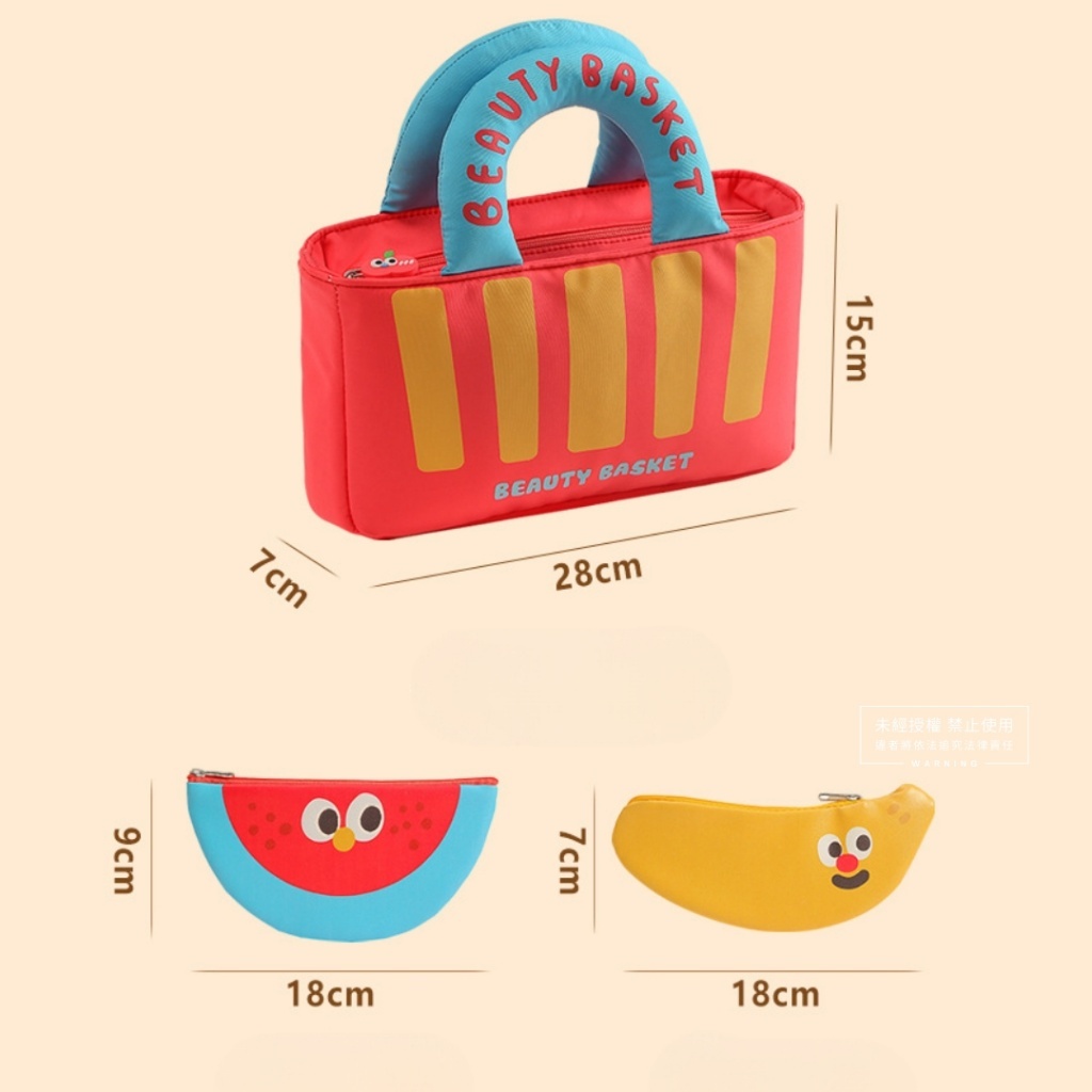 (預購商品) 撞色可愛大容量多功能收納包 - 三件套