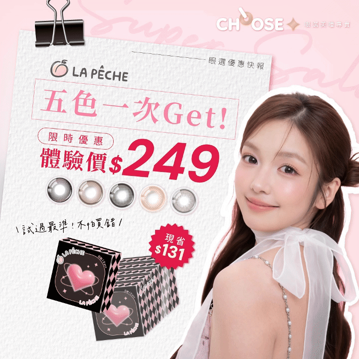 弹跳窗口中的图片