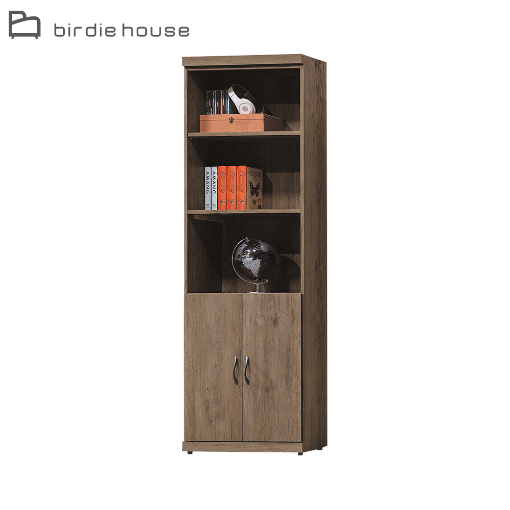 柏蒂家居-哈德威2尺半開放二門書櫃/展示櫃