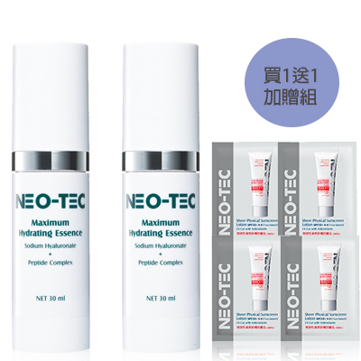 (買1送1加贈組)NEO-TEC 妮傲絲翠 高效水嫩多肽精華液30ml