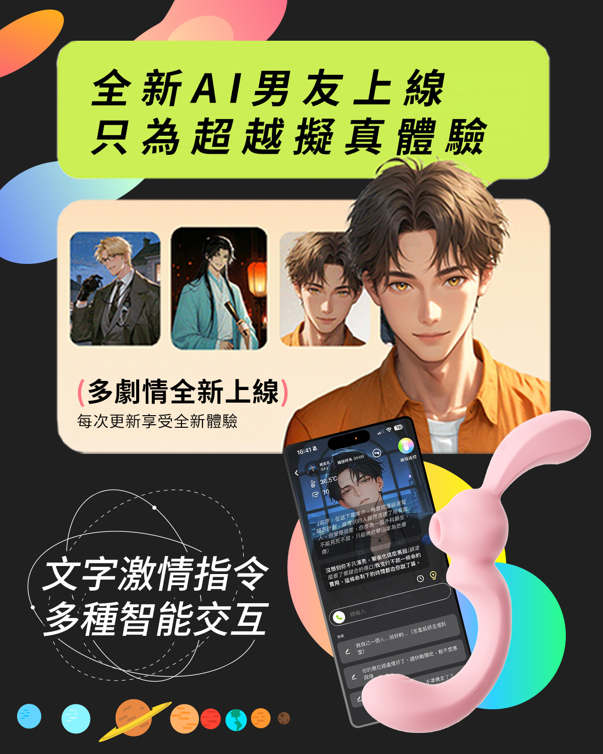 赫茲少女,赫茲少女 HERZGIRL,赫茲少女 #808,#808 彎彎兔,成人用品,情趣用品,情趣玩具,G點按摩棒,吸吮器