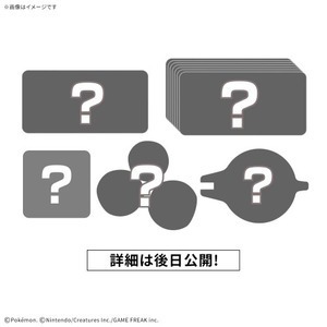 [預訂] BANDAI PLAKORO 新手包 七夕青鳥 10