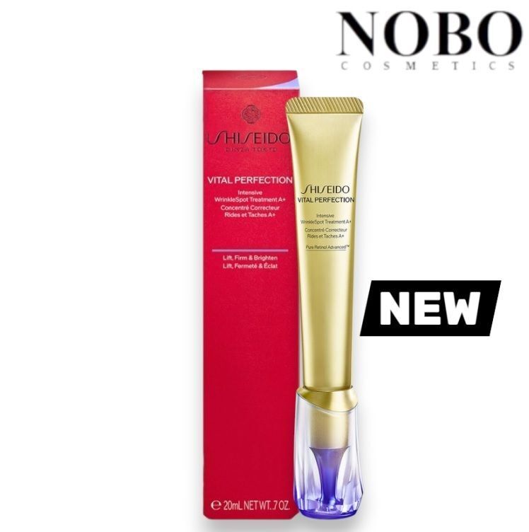 A+重點抗皺亮白精華霜 [眼部-臉部-頸部可用] 20ml (平行進口)