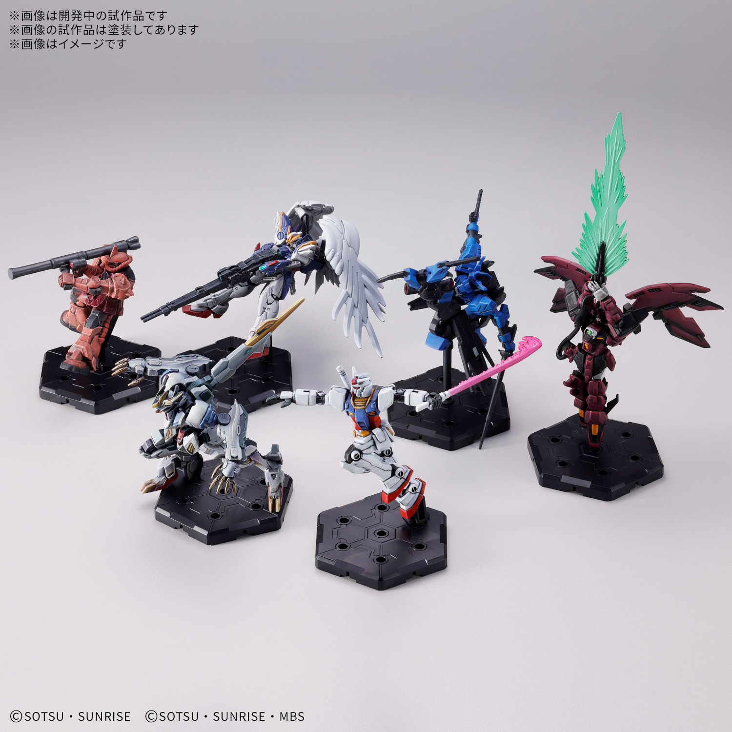 預訂2026年10月 高達戰棋風雲 GUNDAM ASSEMBLE 新手包01 [ST01]