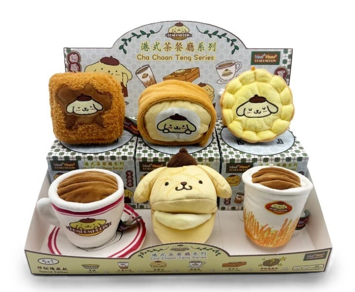 香港Woof X MEOW2 X Pompompurin 港式茶餐廳系列布甸狗玩具盲盒