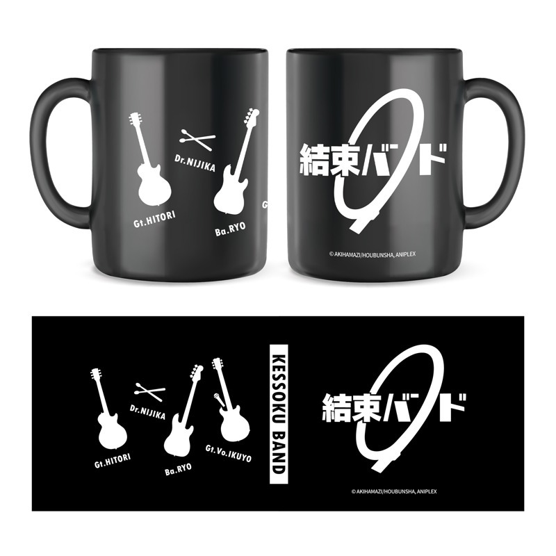 孤獨搖滾-馬克杯-團結Band