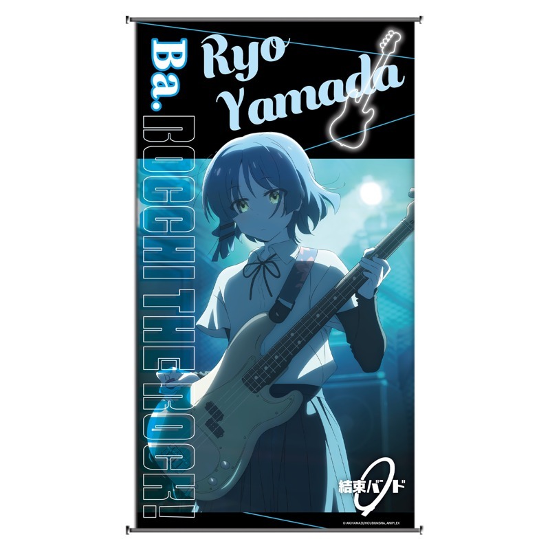 孤獨搖滾-小掛軸-山田涼