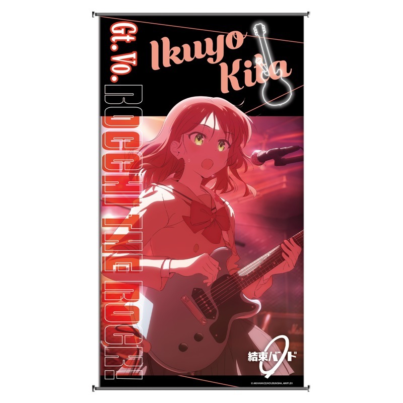 孤獨搖滾-小掛軸-喜多郁代