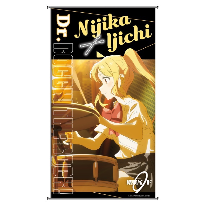 孤獨搖滾-小掛軸-伊地知虹夏