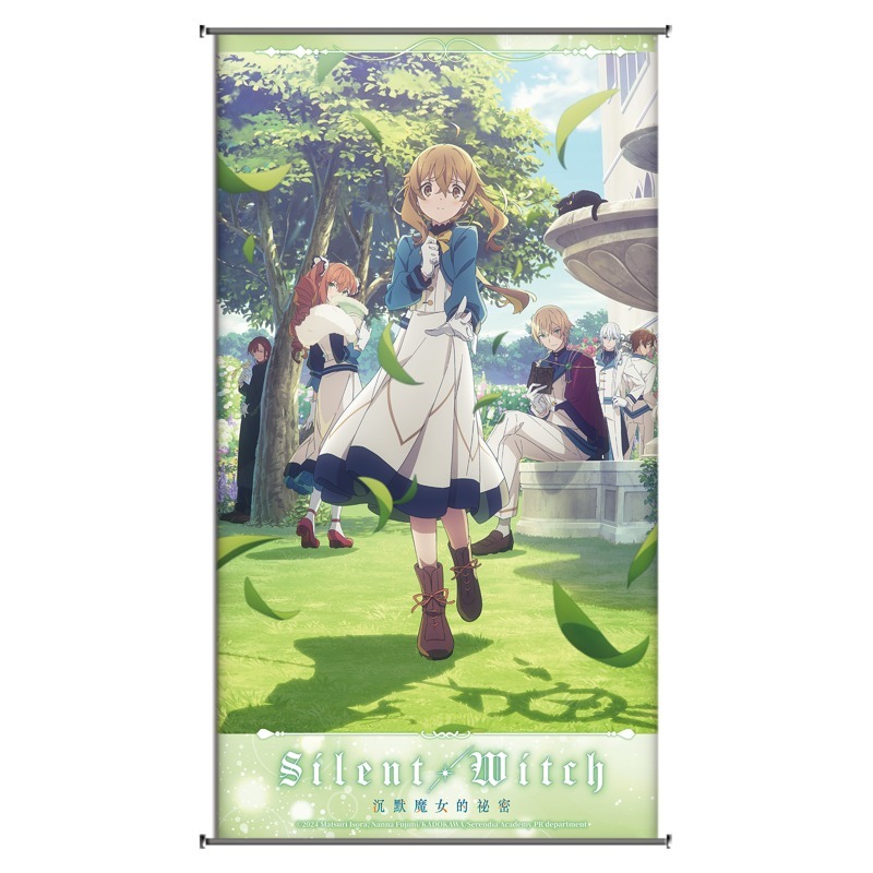 Silent Witch沉默魔女的祕密-小掛軸-學園