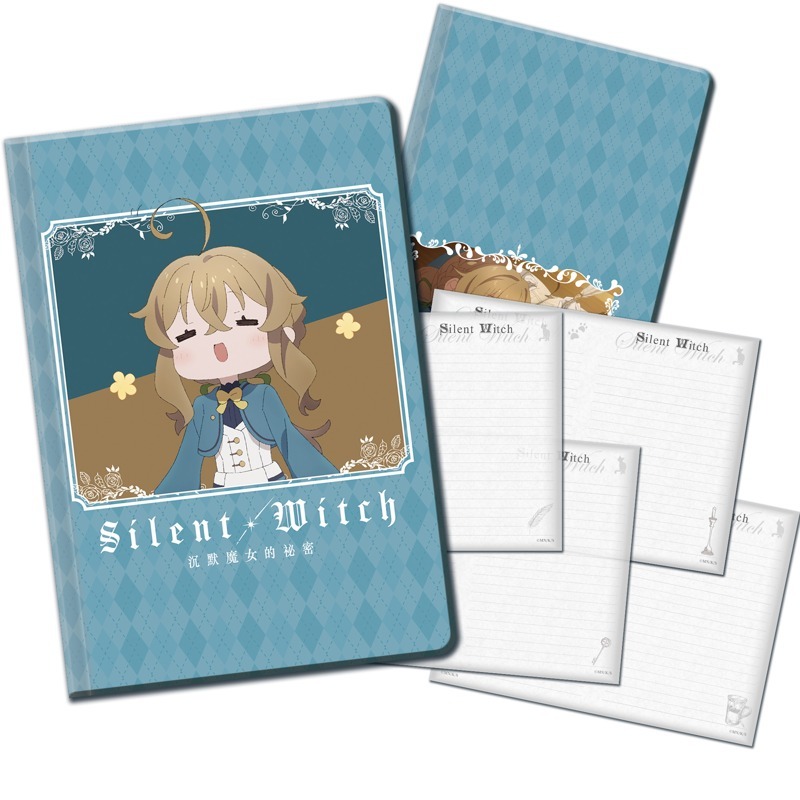 Silent Witch沉默魔女的祕密-精裝手札-學園