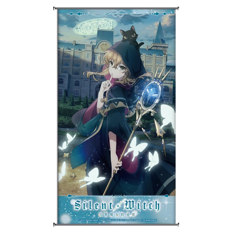 Silent Witch沉默魔女的祕密-小掛軸-長袍