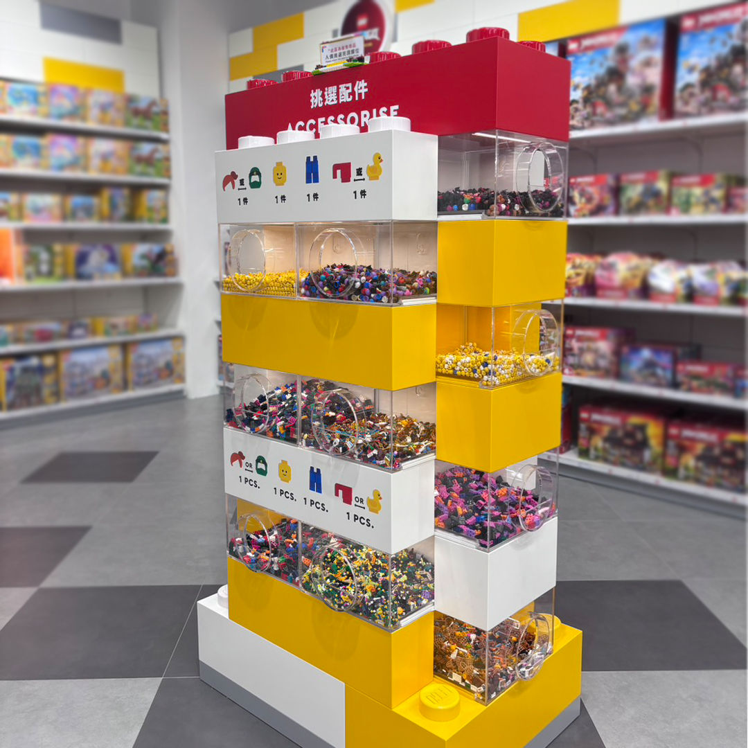 樂高人偶工廠配件挑選區